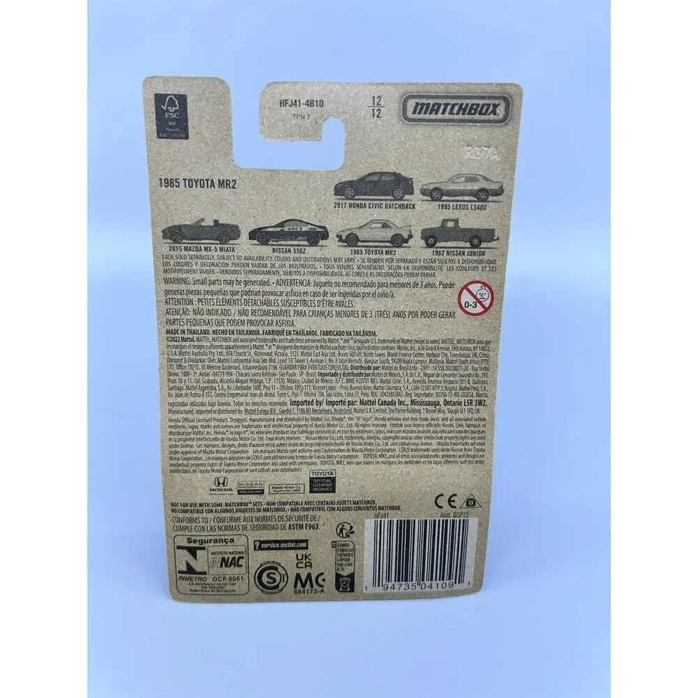 Matchbox JAPAN Origins LOT of 2 / 1985 Toyota MR2 / Nissan 350Z / Diecast 1:64
